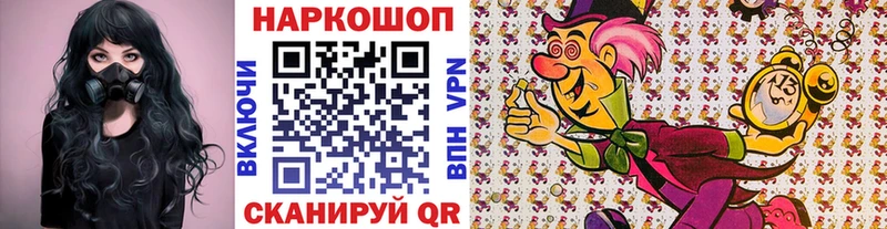 Где можно купить наркотики Сорск A-PVP АМФЕТАМИН ГАШ Меф мяу мяу
