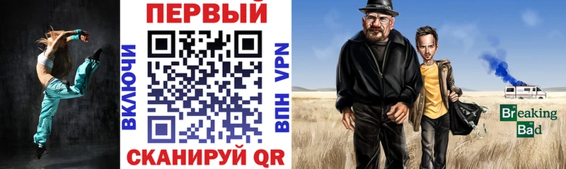 АМФЕТАМИН 98%  Сорск 