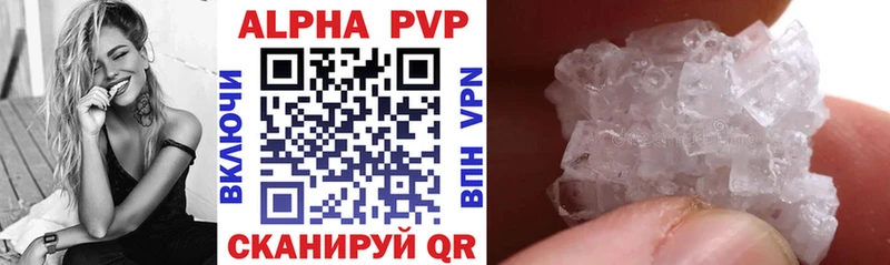 A-PVP СК КРИС  Сорск 