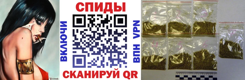 БУТИРАТ оксибутират  Сорск 