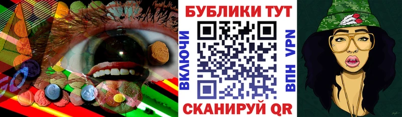 Экстази бентли блэк спрут зеркало Сорск