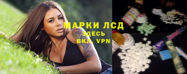 таблы Абинск