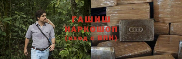 таблы Абинск