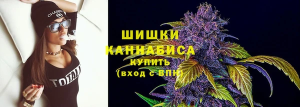 меф Навашино