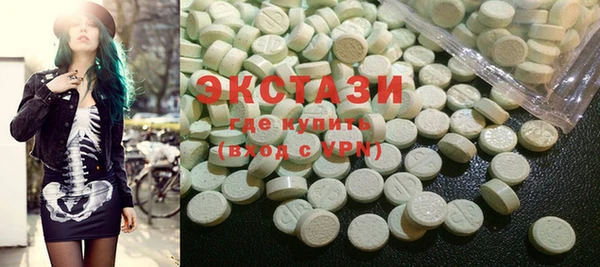 таблы Абинск