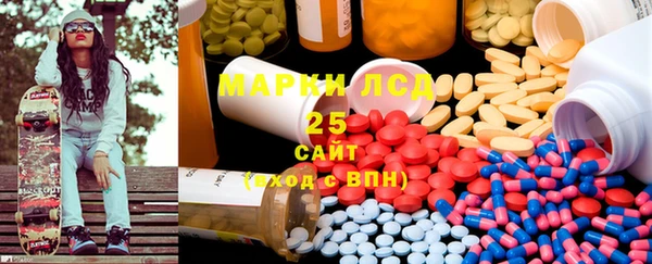 мдпв Абаза
