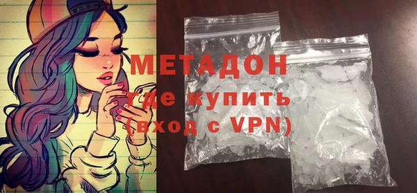 таблы Абинск