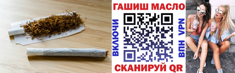 даркнет сайт  Сорск  Дистиллят ТГК гашишное масло 