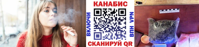 наркотики  Сорск  Бошки Шишки THC 21% 